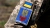 На Донеччині загинув військовий 59-ї бригади, автор петиції про обмеження для онлайн-казино Павло Петриченко