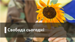 Політолог руху FEMEN заявляє, що його побили агенти спецслужб