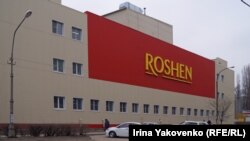 Липецька фабрика зупинила свою роботу у квітні 2017 року (архівне фото)
