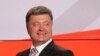 Парашэнка: Ня Пуціну тлумачыць нашу Канстытуцыю