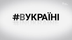 Ослина мрія та найдорожчий у світі сир – відео