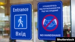 За добу госпіталізовано 762 людини, одужали – 5 583