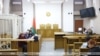 Завочны суд над Паўлам Латушкам і Сьвятланай Ціханоўскай, 20 сьнежня 2024 году
