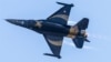 Турецкие военные самолеты F-16 