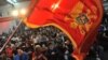 Демократична партія соціалістів святкує перемогу на виборах. Подгориця, 16 жовтня 2016 року
