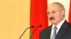 Image result for "Любамір Рэгак"