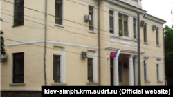 Здание подконтрольного России Киевского районного суда Симферополя (архивное фото)