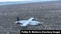 Молдова. Орусиялык дрон. 2024-жылдын 10-ноябры.
