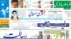 پیشنهاد تشکیل «ستاد فرماندهی جنگ» برای مدیریت اقتصاد ایران