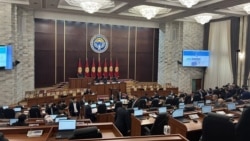 Заседание парламента