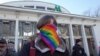 Учасниця акції до дня пам’яті трансгендерів, які загинули або постраждали від насильства. Київ, 18 листопада 2018
