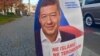 Акамура Томион Чехерчу харжамхошка кхайкхам тIе язбина постер: "ХIан-хIа - исламна, ХIан-хIа - террористашна". Прагин урамехь.