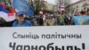 Image result for "Ігарам Ляльковым"