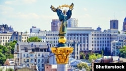 «У Києві затримано двох громадян України, у яких виявили фото залізничної інфраструктури столиці»
