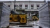 Зображення 16x9