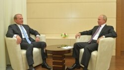 Зустріч Володимира Путіна і Віктора Медведчука, 6 жовтня 2020