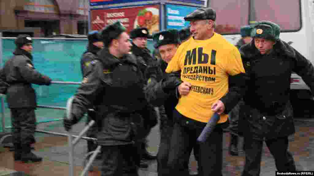 Московська поліція затримала в районі Червоної площі 12 осіб, які намагалися провести несанкціоновану акцію протесту