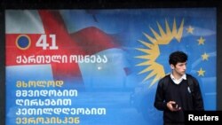 Предвыборный баннер "Грузинской мечты" в Батуми