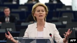 За це рішення проголосували 383 євродепутатів за необхідних 374