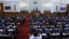 Бугарскиот парламент усвои нова резолуција во врска со напредокот на Северна Македонија кон ЕУ