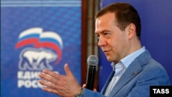 Дмитро Медведєв
