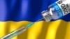 Вакцинація в обхід черги. Як працівники приватного підприємства отримали щеплення від коронавірусу?
