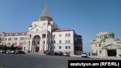 Արցախի խորհրդարանի շենքը Ստեփանակերտում