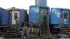 Трудовые мигранты из Центральной Азии в Москве, фото из архива.