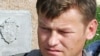 Горадня: журналіста Рыдыё Рацыя забралі ў&nbsp;КДБ