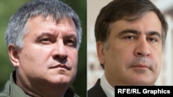 Арсен Авакаў і Міхаіл Саакашвілі.