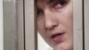 Image result for "Пэдра Аграмунт"