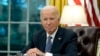 Image result for Абама