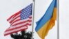 Черкаська делегація відвідала ООН