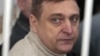 Image result for "Юрыем Лявонавым"