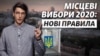 Зображення 16x9