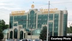 Бинои ширкати "Барқи Тоҷик"