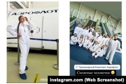 Фатаздымкі выклалі ў сеціва беларускія стуардэсы падчас навучаньня ў вучэбна-трэнавальным комплексе «Аэрофлота» ў Маскве. У левым куце на макеце відаць надпіс — Airbus A330. Крыніца: instagram.com